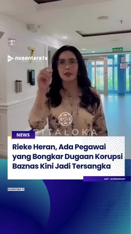 Pegawai Badan Amil Zakat Nasional (Baznas) Jawa Barat, Tri Yanto, ditetapkan sebagai tersangka oleh Polda Jawa Barat dalam kasus penyebaran data.  Ia dijerat dengan Undang-Undang Informasi dan Transaksi Elektronik (UU ITE). Padahal, data yang disebarkan oleh Tri Yanto diklaim sebagai data dugaan korupsi bernilai miliaran rupiah di lingkungan Baznas Jabar. Anggota Komisi VI DPR RI, Rieke Diah Pitaloka menyatakan dukungannya kepada Tri Yanto jika benar yang bersangkutan bermaksud mengungkap kasus korupsi di Baznas Jawa Barat. Rieke @riekediahp_official juga meminta agar data yang diungkap oleh Tri Yanto dibuka secara transparan. Ia berharap data tersebut dapat dibongkar di persidangan. 