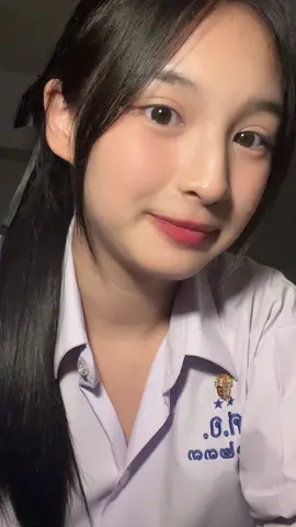 แซวอาไย ดะต่อยเรย