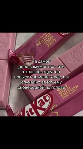 #fypツ #хочуврекомендации #реки #машута 