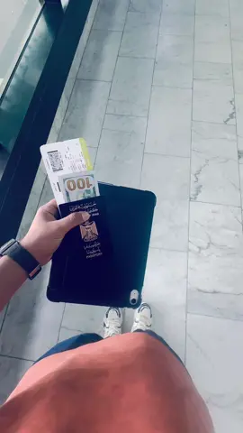 احجز تكت ع المطار 😉✈️. #murtdaa🤎 #المتاح_لجميع_لايتيح_لي🌚🙂 #مالي_خلق_احط_هاشتاقات 
