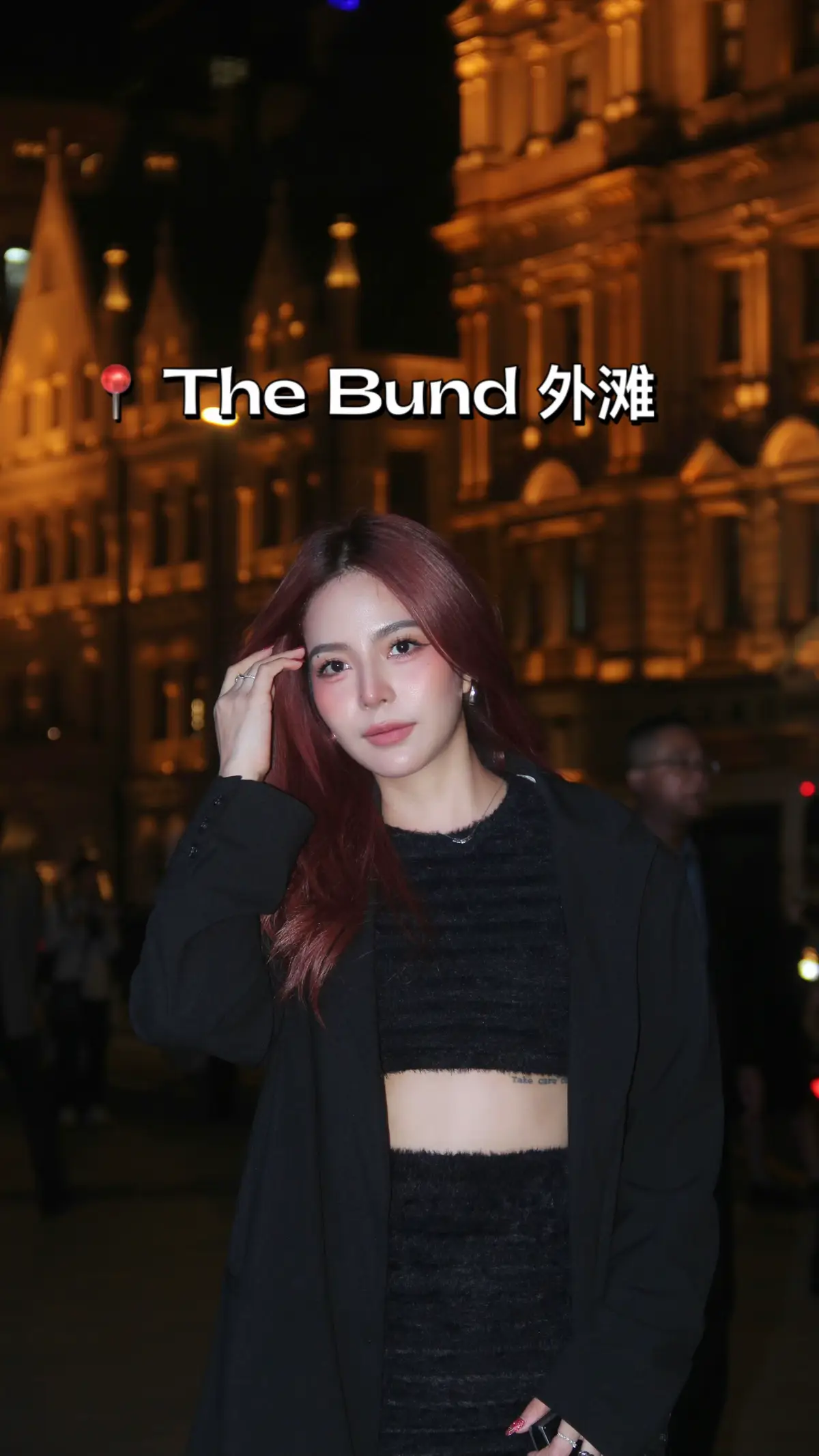 พี่ตากล้องของเราก็เป๊ะเหมือนกัน ว่าไม่ได้ 🤭🩵📸 @stknnn  #shanghai #shanghaispecial #thebund #thebundshanghai #china #เซี่ยงไฮ้ #เที่ยวเซี่ยงไฮ้ #รีวิวเซี่ยงไฮ้ #เที่ยวจีน #Vlog #shanghaivlog #tiktokthailand #tiktokthailand🇹🇭 #tiktokthai #tiktokchina 
