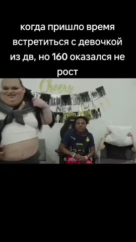 угадал в двух позициях #foryoupage #foryou #recomendation #recommendations #fyp #мемы #мем #memes #nexus_valorant #Hortis #дайвинчик #прикол #приколы #смешноевидео