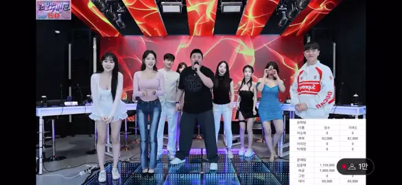 #엑셀#엄태웅#엄태웅춤#엄브리뉴#1000만원#후원#리액션#고릴라#김윤태#이승희