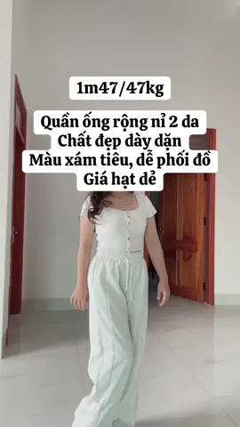 Quần nỉ 2 da siêu đẹp #89🐠 #quanni #quanongrong #quandai #thoitrang #xuhuong 