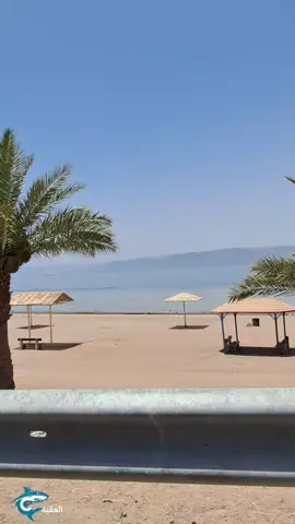 #العقبه #الشاطئ_الجنوبي #اكسبلورexplore #عيسى_السقار 