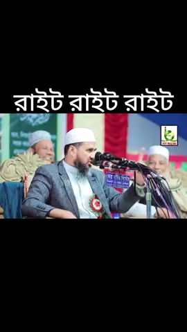 #fy #froyou #vairal #asmr #bangladesh🇧🇩 @একা জীবন অনেক ভালো 👈👍💔 