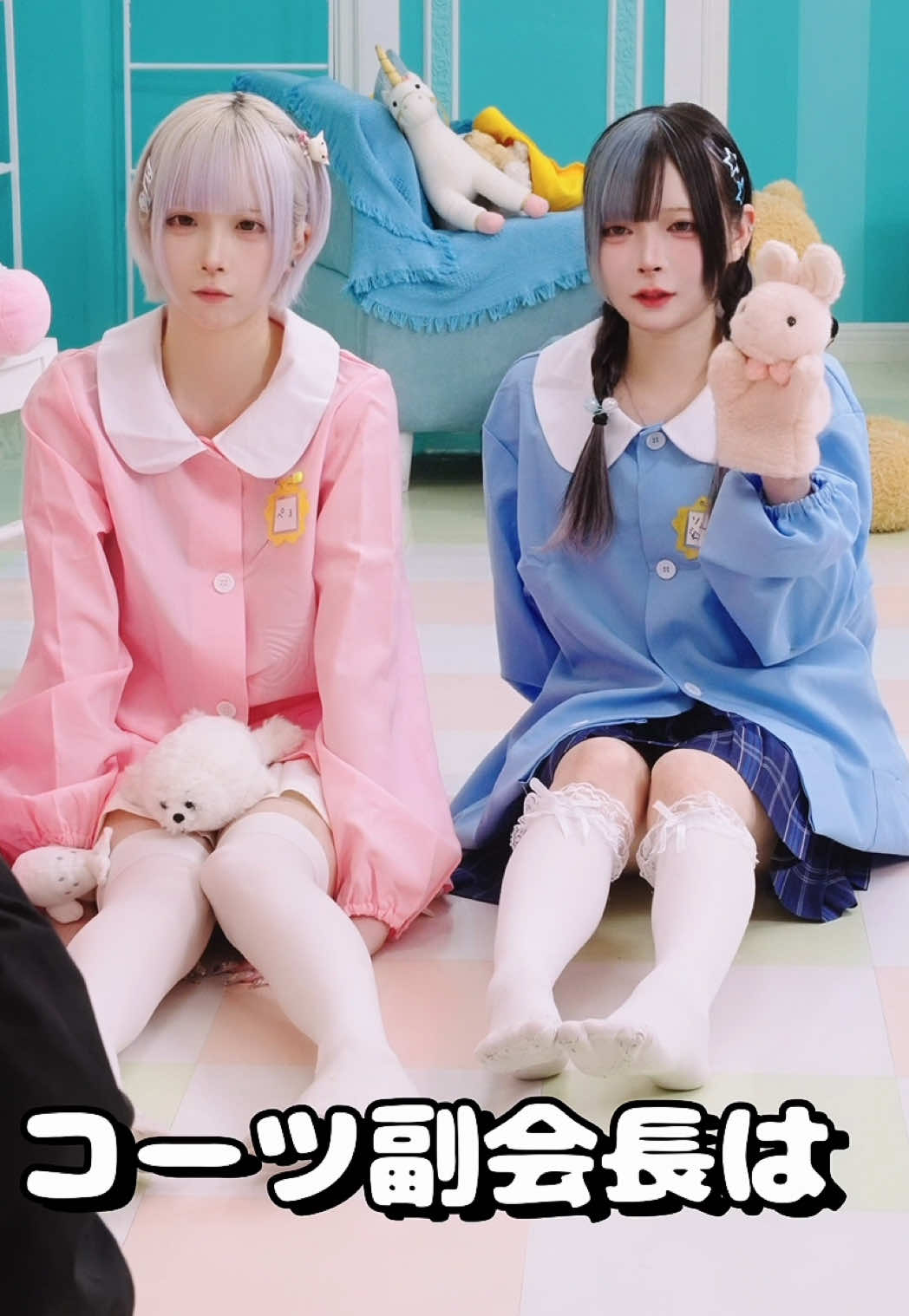 りりすけようちえん 〜ゆうか先生に質問〜 #アイドル #アイドルシャッター #lilyscale 