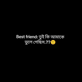 😅❤️‍🩹#foryou #foryoupage #anfeezemyaccont 
