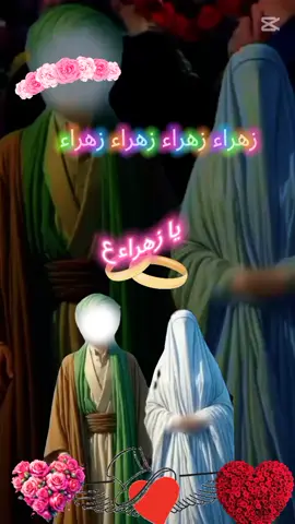#جزء 32#متابعه #شعب_الصيني_ماله_حل😂🌹زياره 