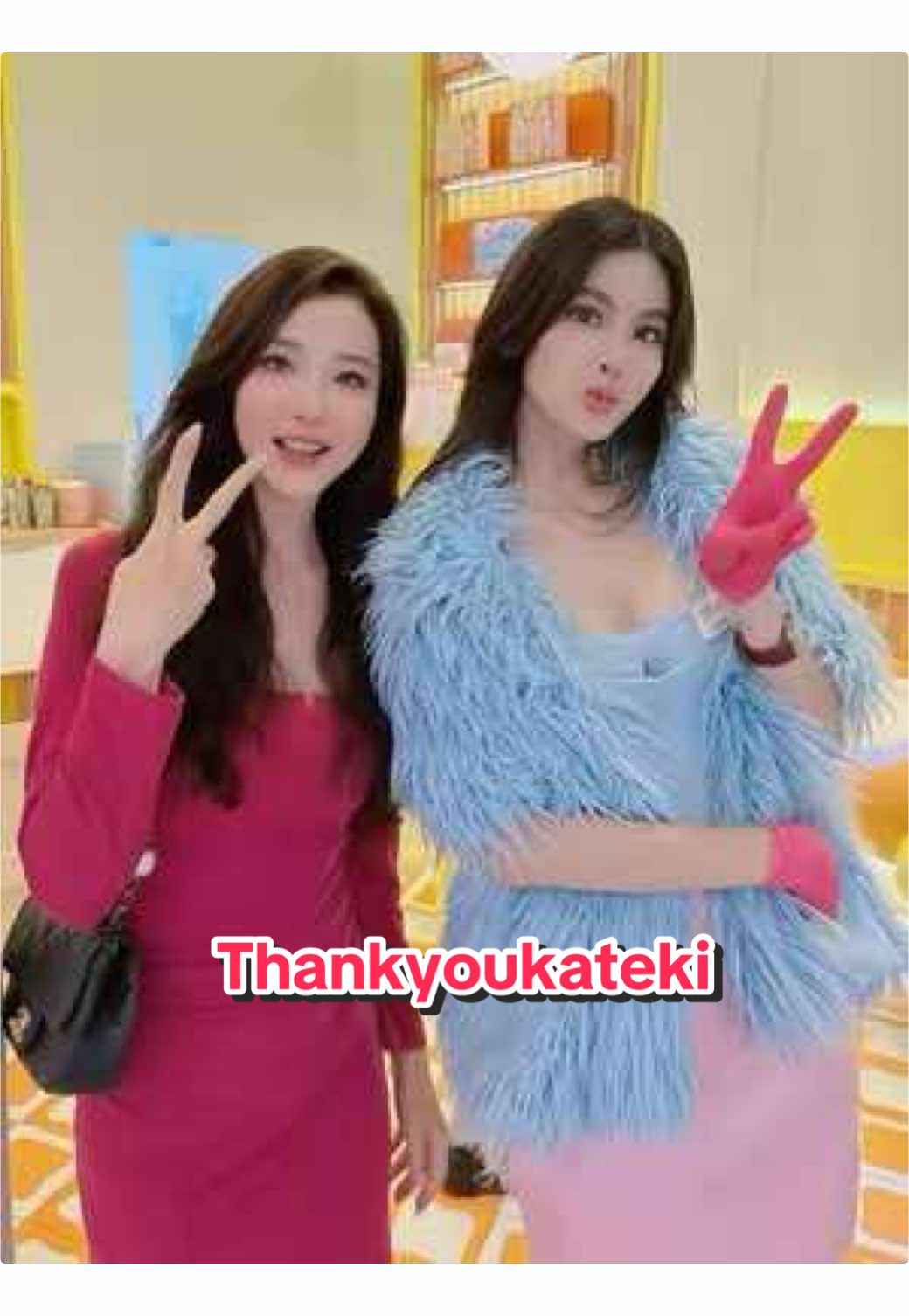 #thankyoukateyki @AON - ออน สมฤทัย #aonsomrutai#kateyki 