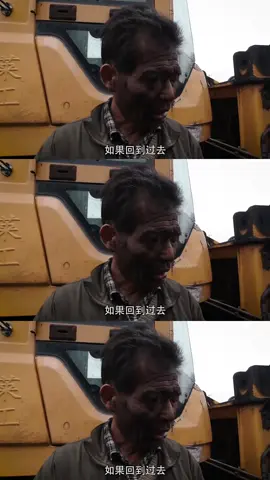 3x82r68b8tsyqzu回首百年身，珍惜眼前人！