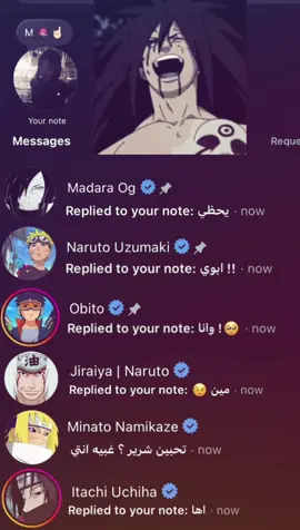 #naruto #itatchi #sasuke #kakashi #madara #anime #explore #like #foryou #foryoupage #fyp #fypppppppppppppppppppppppp 