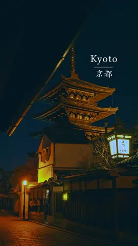 📍京都 vs 大阪 / 🇯🇵Kyoto vs Osaka          古都の静けさか、賑わいのエネルギーか。 歩くたびに違う表情を見せてくれる、ふたつの街。 Which vibe speaks to your soul— the calm elegance of Kyoto, or the vibrant energy of Osaka? 🟣京都： 時が止まったかのような神社仏閣、 四季が彩る石畳と町家、 静けさの中に息づく伝統の美。 🟡大阪： 心躍るネオンと笑い声、 人情あふれる商店街、 食い倒れの街で感じるリアルな日本。 🟣 Kyoto: Timeless temples, stone paths dressed in seasonal hues, a city where tradition breathes in silence. 🟡 Osaka: Neon lights and laughter in the air, streets full of flavor and warmth, a lively pulse you can feel with every step. Reel🎥→ @reo___film 📸LUMIX S5Ⅱ LUMIX S1RⅡ #京都 #大阪 #kyoto#osaka #japantravel