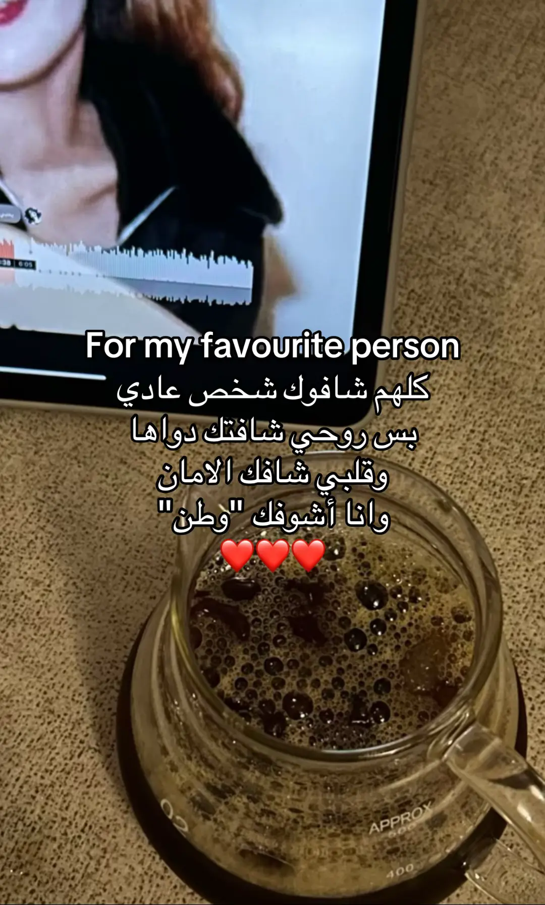 فعلاً 