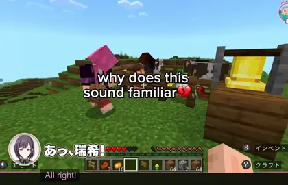 minecraft ❌ mizu5craft👍🥀🥀 idk what to post I got 2 test tomorrow and I NEED to pass💔💔💔😞#fyp #edit #mizuki #mizukiakiyama #ena #enashinonome #mizu5 #viral #colorfulstage #projectsekai #pjsk 