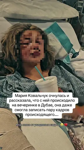 Видео с кадрами оставил в опuсании профuля 