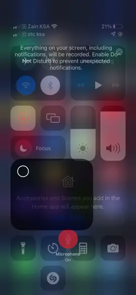 اظافه السكربت من الايفون متصفح قوقل كروم#راوتر 