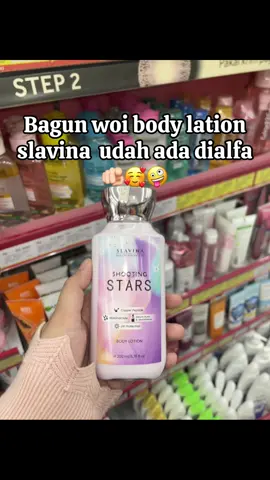 Kemasan baru guys 200 ml😜🥰🫵🏻😍#fyappppppppppppppppppppppppppppppppppppp #bodylation 