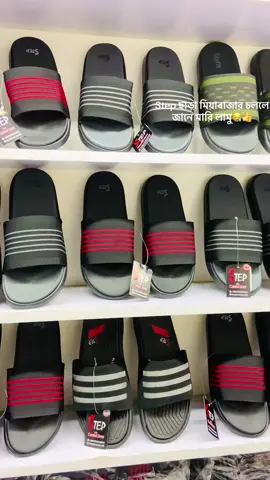 Order Now 