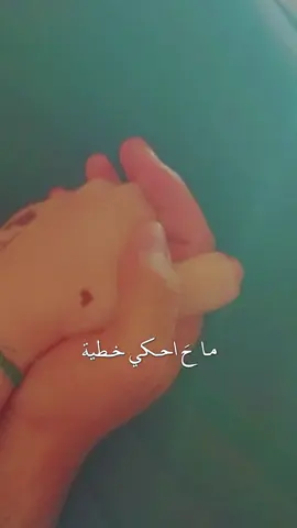 #CapCut #زوجي_حبيبي #♥️ #🦋 