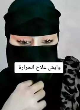 #الشعب_الصيني_ماله_حل😂😂🇸🇦🇸🇦  #علم_النفس_وتطوير_الذات🇸🇦🇸🇦 