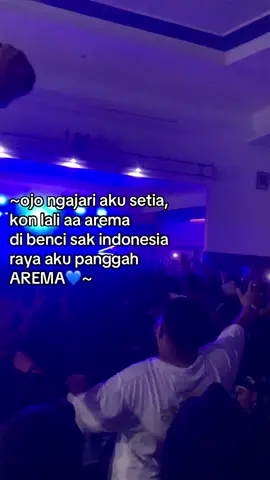 #arema #luarkotaluarbiasa #foryoupage #aremania #malang #fyp #page 