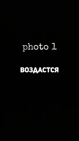 Используем шаблон для рекомендаций) Создаю шаблоны, писать в тг в шапке профиля Переходи в тгк🫶🏻 #trend #fyp #capcut #CapCut #foryou #rek #on #тренд