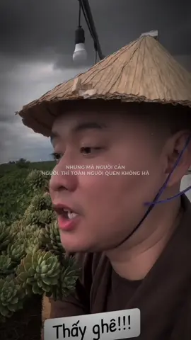 Cắn được cứ cắn 😏