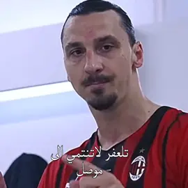 #تلعفر_موصل_كركوك_دهوك_اربيل_تركيا #دوري_ابطال_اوروبا #كاس_العالم #شعب_الصيني_ماله_حل😂😂 #ولدالشايب #فالفيردي🇺🇾 #نيمار_الساحر_البرازيلي🇧🇷 #رونالدو_افضل_لاعب_في_التاريخ #تلعفر_موصل_كركوك_دهوك_اربيل_تركيا #تلعفر_تركمان_موصل_الحبيبه 