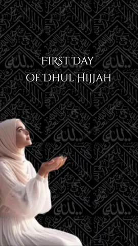 Ya Allah I turn to you with a heart full of hope and gratitude Ya Allah open the doors of your Mercy 