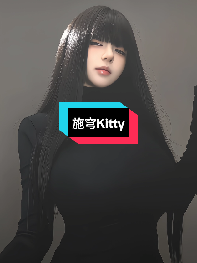😳😳 | Douyin: #施穹 (id: SQKitty) #dukacosplay #douyin #cosplaygirl #chinesegirl #beautifulgirl #jj30fps #khadangmeme #dukaflop 