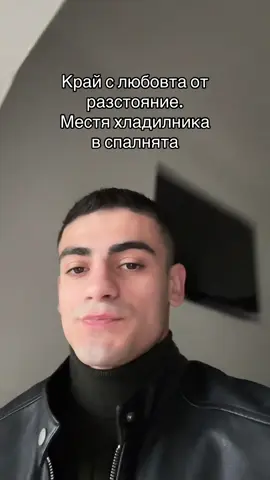 #bulgaria 