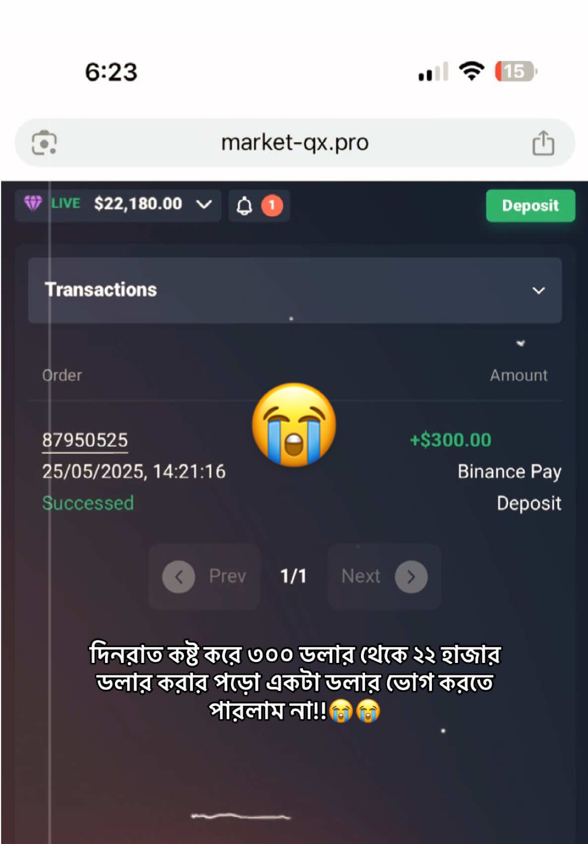 #lxtrader276 #howtovairaltiktokvideo #tradingforex #marketing #binolla #quotextrading #creatorsearchinsights #binarytrading #vairalvideos #quotexbook #tradingmotivation 