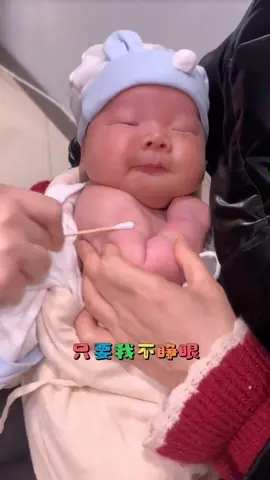 Cute Baby Vaccine action at hospital 🏥 and funny 😂 #baby #Love #cute #family #babygirl #happy #funnyvideos😂😂fanfouryou💥🔥💥 #foryoupage ###typ #viral #grow #foryoupage #500k #views #uktiktok031 @tiktok creators|
