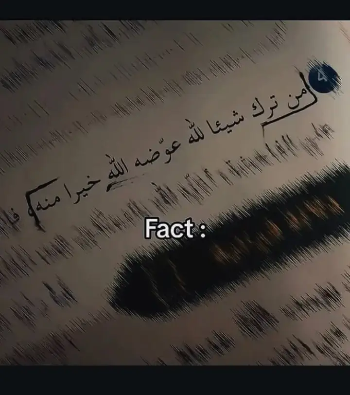 #عباراتكم_الفخمه📿📌 #كلام_من_القلب #لايك 