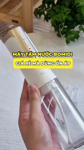 Máy tăm nước giá 🌰 mà dùng quá ổn áp #maytamnuoc #maytamnuocbomidi #bomidi #tamnuoc #dandanreview #review 