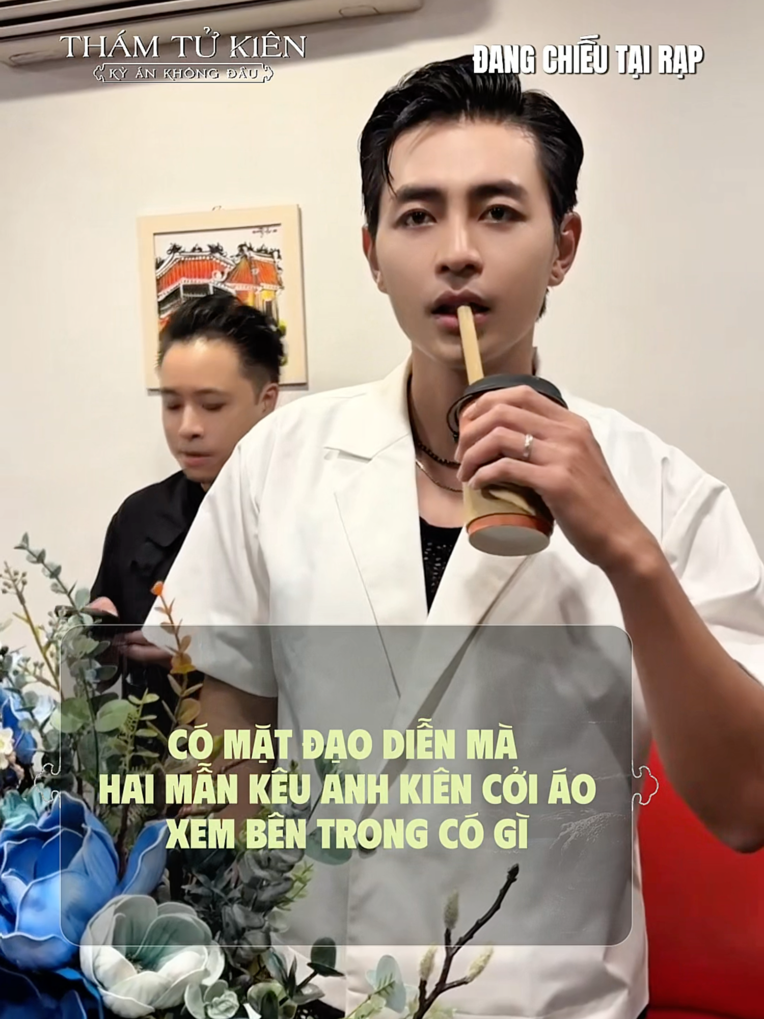 Anh Vũ kiểu bên ngoài không quan tâm nhưng chú em thử cởi đi 😃 #ThamTuKien #KyAnKhongDau #VictorVu #DinhNgocDiep #QuocHuy