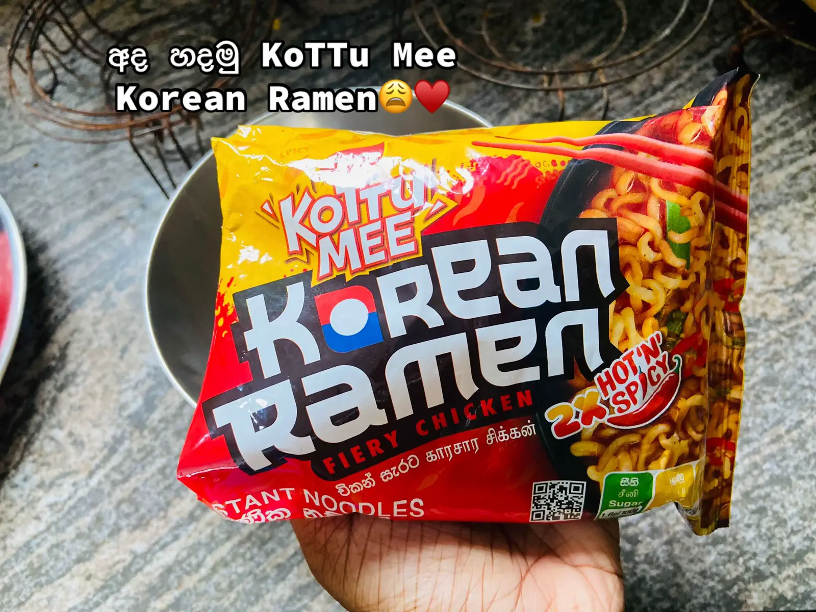 කොච්චර korean ramen තිබ්බත් මේකෙ රහට සම කරන්න එකක් නෑ😩♥️ වැස්ස වෙලාවක හවසක මෙහෙම සැර රාමෙන් එකක් කියන්නෙ දිව්‍ය භෝජනයක්😌🙏🏻🌧️🌩️ #foryoupage #fyp #fypシ゚viral #trending #fyppppppppppppppppppppppp #srilankatiktok #foodtiktok #ramen #kottumee #kottumeeramen 