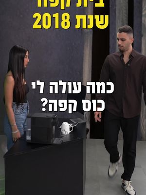 הרשם וקבל >> [ בחינם ] << הדרכה מדויקת ומקצועית שתלמד אותך ליצור בסיס כלכלי עוצמתי באמצעות שוק ההון.