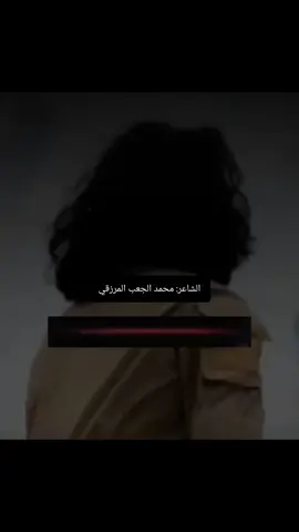 خلك قوي لا قصدت اهلي وعزيتها