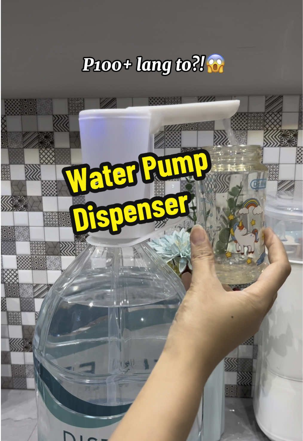 Tired of lifting heavy water bottles? This gadget changes everything!#waterpump  #waterpumpdispenser  #rechargeablewaterpump  #automaticwaterdispenser  #HomeGadgets #smarthome  #KitchenHacks #smartgadgets #fyp 