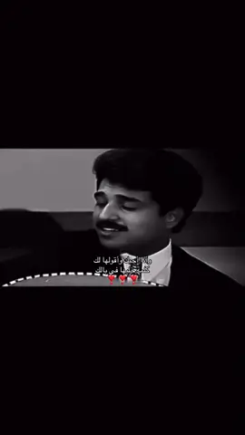 #راشد_الماجد #اغاني #اغاني_حب 