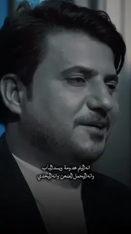 شنو اصعب فقدان عشتو؟ 