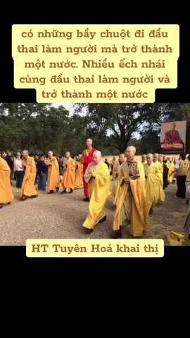 #phatphapnhiemmau #nhapdinh #thiendinh #dinhluc #dinhlagi #dinh  #vangsanhcuclac #nammoadidaphat #tinhdo #tayphuongcuclac #phatphap #subahaitrieuam #sugiackhang #niemphatnhattam #phapmontinhdo #daophat #daophatvacuocsong #adidaphat #niemphat #niemphatvangsanh #niemphatmoingay #hoathuongtuyenhoa  #niemphatthanhphat  #kinhphat #tudao  #vothuongvonga #vothuong #vonga #niemphattammuoi #httinhkhong #hoathuongtinhkhong  #phapsutinhkhong #kinhlangnghiem #giacngo #giacngophatphap #chulangnghiem #thanchulangnghiem #thientong #thiendinh #khaingo #phat #phatphap #phattanh #chánhpháp #chánhniệm #chanhphap #chanhniem #giacngo 