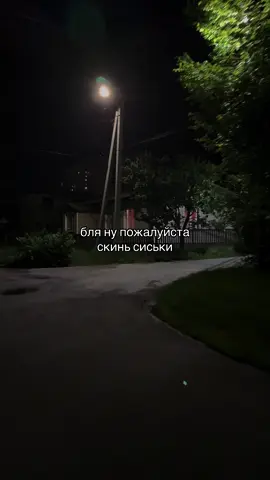 тг: ты моё тепло #sms4love 