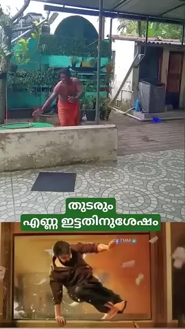 😂😂😂