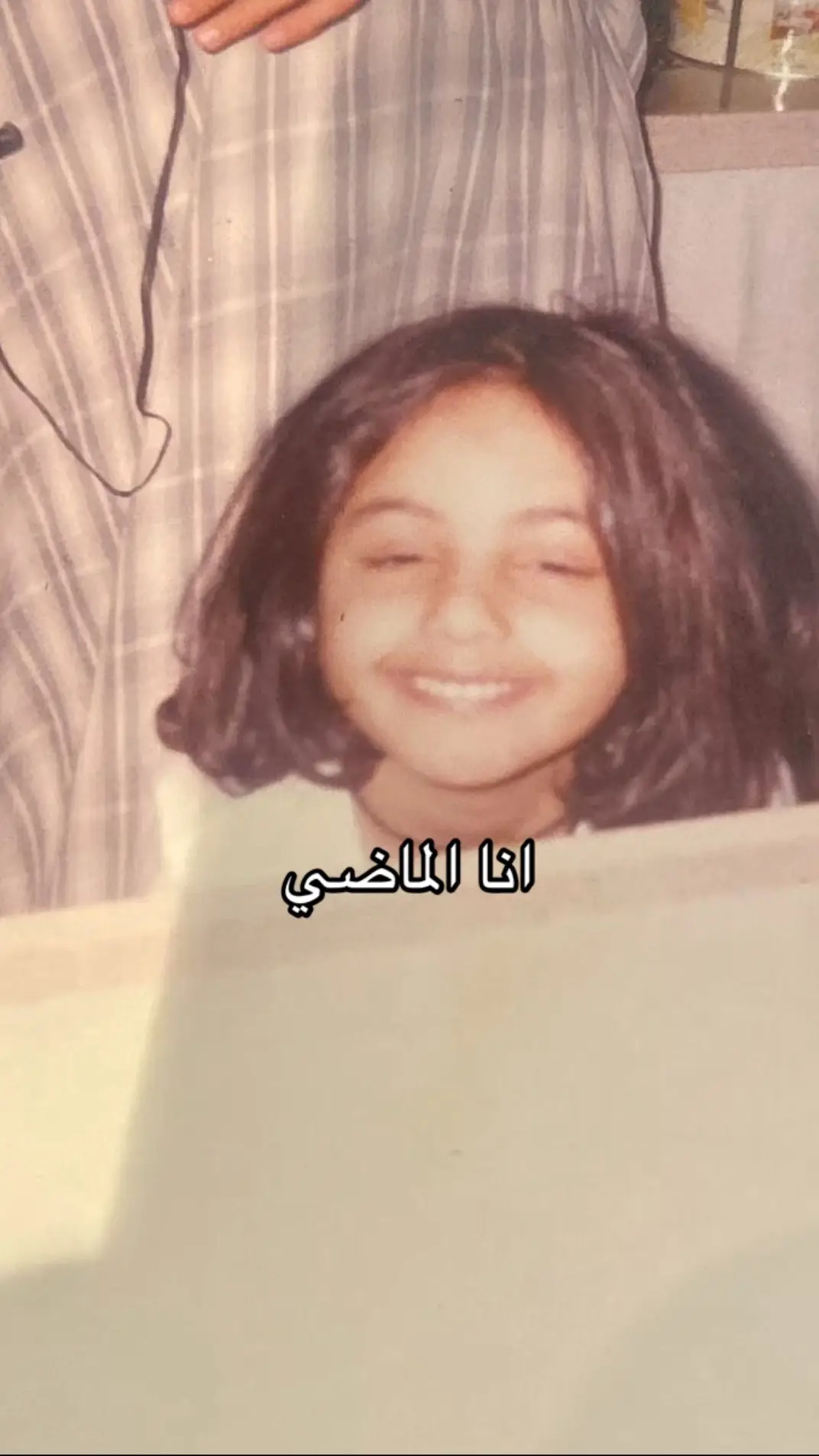 #ربى_افضل_طفله🌺 #الدواسر @Lama Alkinani لمى الكناني 