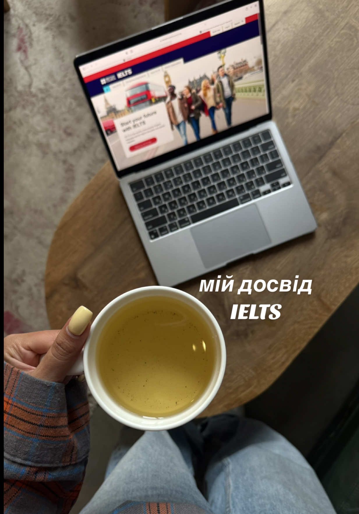 мій досвід IELTS  вмістити все, що хочеться сказати - нереально, тому ділитимусь частинами :) Як вам такий формат? #creatorsearchinsights #studytok #studentlife #ielts #ieltspreparation #studywithme #fyp 