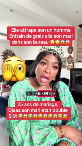Elle attrape son un homme  Entrain de grais elle son mari dans son bureau 😳😳😱😱 #coachhamondchic #livehamondchic #caviar #pourtoi #foryoupage❤️❤️ #loveyou #amour #videoviral #mariage #couple #histoire 