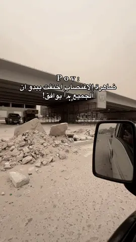#عبارات #تصويري #حزينة💔😔🥀 #ليبيا_طرابلس_مصر_تونس_المغرب_الخليج 